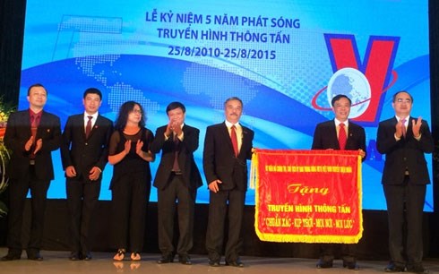 В Ханое отметили 5-летие выхода в эфир первых выпусков ВИА